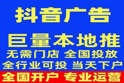 信息流广告优化案例：优化策略解析