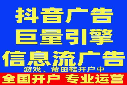 竞价广告的转化率提升策略——案例分享